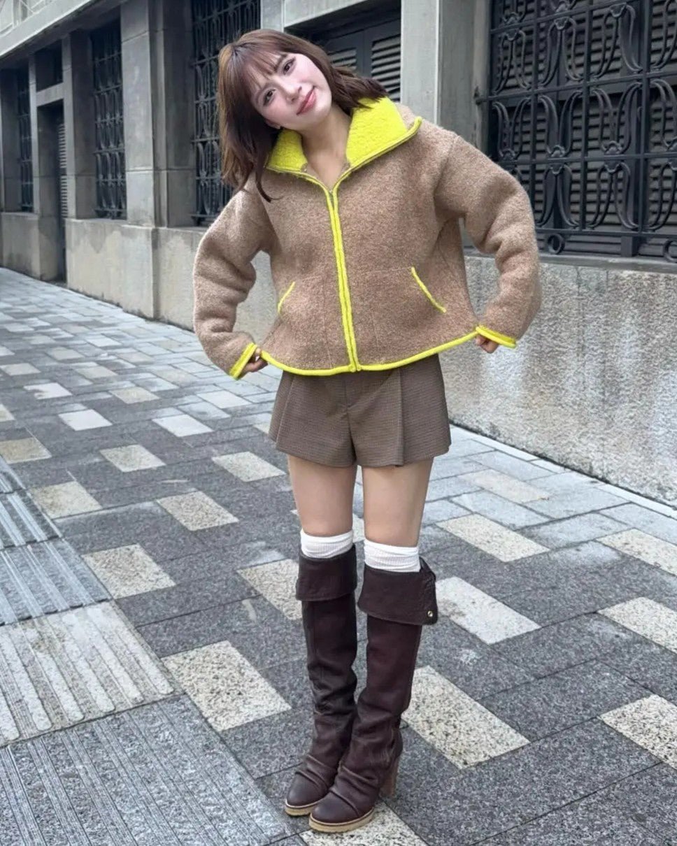 Strickjacke mit Kontrastbesatz und Reißverschluss
